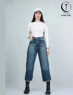 شلوار واید لگ کمردار