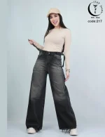 شلوار فول بگ ساسون‌دار کمر سگک‌دار