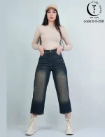 شلوار واید لگ کمردار
